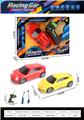 OBL10438205 - Remote control cars / tanks