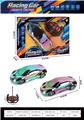 OBL10438206 - Remote control cars / tanks