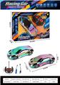 OBL10438207 - Remote control cars / tanks