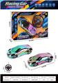 OBL10438208 - Remote control cars / tanks