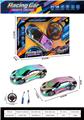OBL10438209 - Remote control cars / tanks