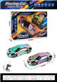 OBL10438210 - Remote control cars / tanks