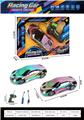 OBL10438211 - Remote control cars / tanks