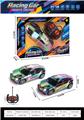 OBL10438212 - Remote control cars / tanks