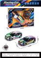OBL10438214 - Remote control cars / tanks