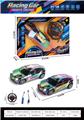 OBL10438215 - Remote control cars / tanks