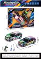 OBL10438217 - Remote control cars / tanks