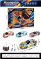 OBL10438219 - Remote control cars / tanks