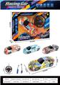 OBL10438221 - Remote control cars / tanks