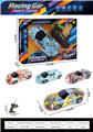 OBL10438222 - Remote control cars / tanks