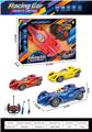 OBL10438225 - Remote control cars / tanks