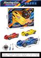 OBL10438227 - Remote control cars / tanks