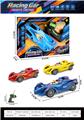 OBL10438228 - Remote control cars / tanks