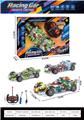 OBL10438231 - Remote control cars / tanks