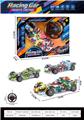 OBL10438232 - Remote control cars / tanks