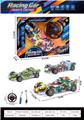 OBL10438233 - Remote control cars / tanks