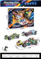 OBL10438234 - Remote control cars / tanks