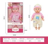 OBL10438241 - Doll