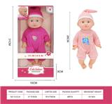 OBL10438243 - Doll
