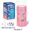 OBL10438338 - BUBBLE SET