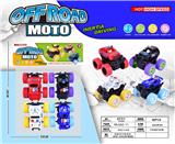 OBL10438350 - 惯性越野警车