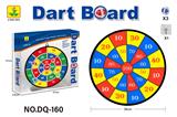 OBL10438360 - Target/throw