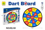 OBL10438361 - Target/throw