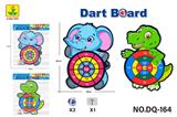 OBL10438362 - Target/throw