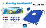 OBL10438374 - Target/throw