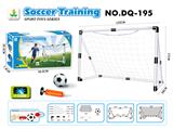OBL10438375 - Soccer / football door