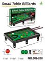 OBL10438376 - 绒布28.8cm小桌球台