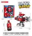 OBL10438387 - Deformed toy