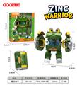 OBL10438388 - Deformed toy