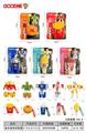 OBL10438392 - Deformed toy