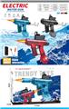 OBL10438495 - Water gun