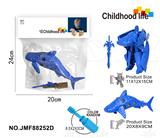 OBL10438518 - Self-assembling
