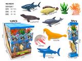 OBL10438535 - Animaltoys