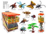 OBL10438536 - Animaltoys