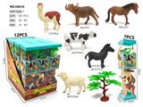 OBL10438537 - Animaltoys