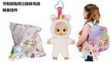 OBL10438559 - Doll