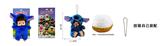 OBL10438570 - Doll