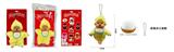 OBL10438572 - Doll
