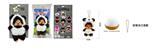 OBL10438581 - Doll