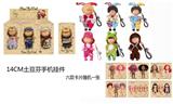 OBL10438608 - Doll