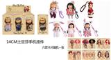 OBL10438609 - Doll