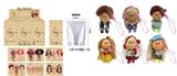 OBL10438621 - Doll