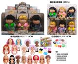 OBL10438632 - Doll