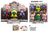 OBL10438635 - Doll