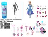 OBL10438675 - Doll