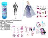 OBL10438676 - Doll